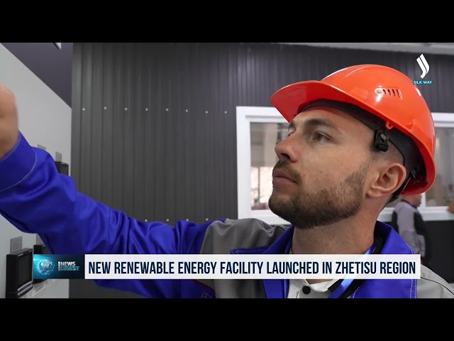 В области Жетысу запустили еще один объект ВИЭ