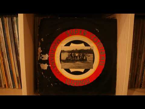 SUPER COMIRAIL - Luzingu II [Full Album]
