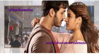 Hey.. nenila song  mr.majnu/akhil akkineni &amp;nidhi agarwal