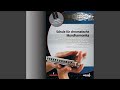 Aufmarsch (Play Along)