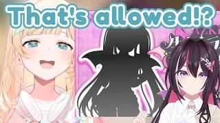 Iroha's Reaction to Getting a Sneak Peek at AZKi's New Outfit【Hololive Clip】