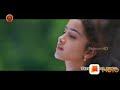 Ninne Chdanu Pommantu Song
