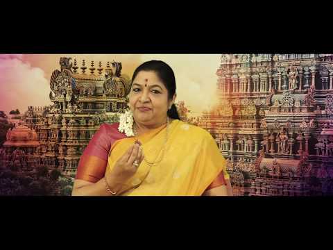 Thirupugazh | K S Chithra | L Krishnan | Traditional