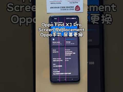 OPPO Find X3 Pro LCD Screen Replacement Singapore #opporepairsingapore #singapuramobilerepair