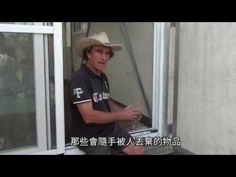 用回收物蓋農莊 「紙」在大茉莉