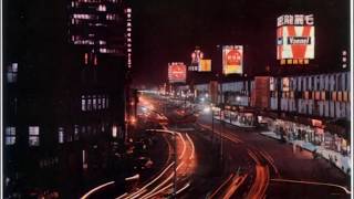 Al B. Sure! - Nite and Day (Slowed Down)