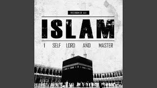 Allah Sees Everything