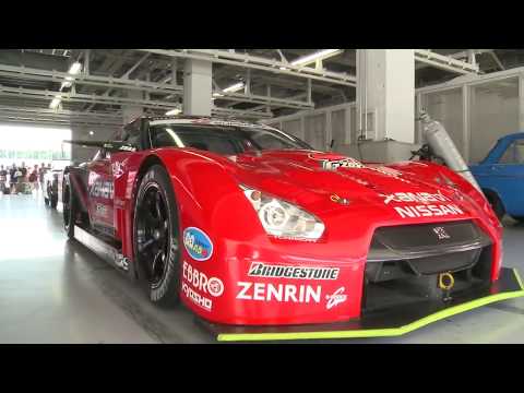 Thumbnail for Nissan : Start of the Skyline Legend by Car, Nissan