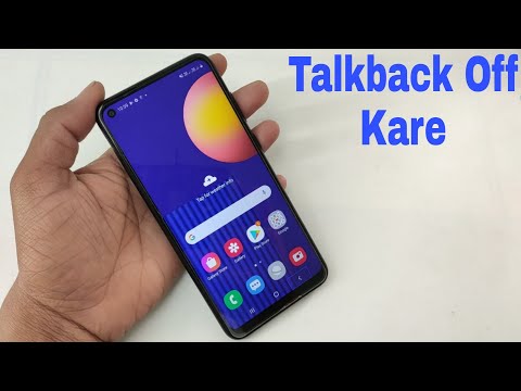 Samsung M11 Talkback OFF / Disable Voice Over | Disable Talkback |