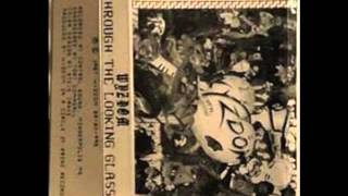 wyzdom- the fire keeps burning