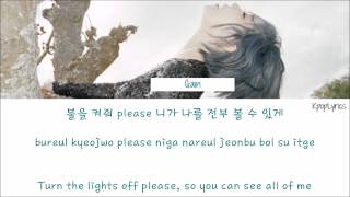 Gain - Paradise Lost [English Subs + Romanization + Hangul] HD