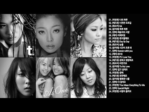 (가요모음) R&B 여가수 박정현/애즈원/화요비/윤미래/양파/제이 노래모음-90년대말 00년대초 위주