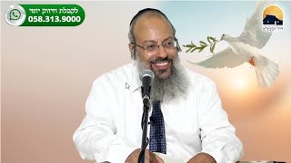 שלום מתוך פחד | הבעל שברח לחו"ל | שווה לעשות הצגות ᴴᴰ