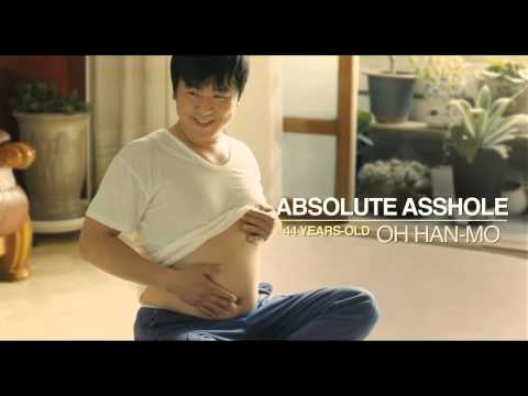 Boomerang family trailer 2013