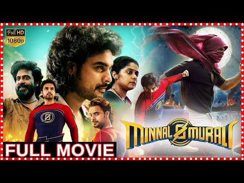 Minnal Murali Full Movie