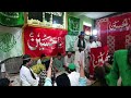 Manqabati Mushayra Dar Shaan E Shaheed E Karbala Wa Aseeran E Karbala Aiwan E Niazi 2023
