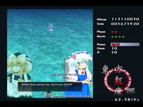 Smoke072's EoSD Marisa(B) Playthorugh - Stage 2