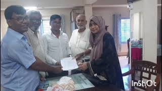 জাতীয় সমবায় পুরস্কার 2024