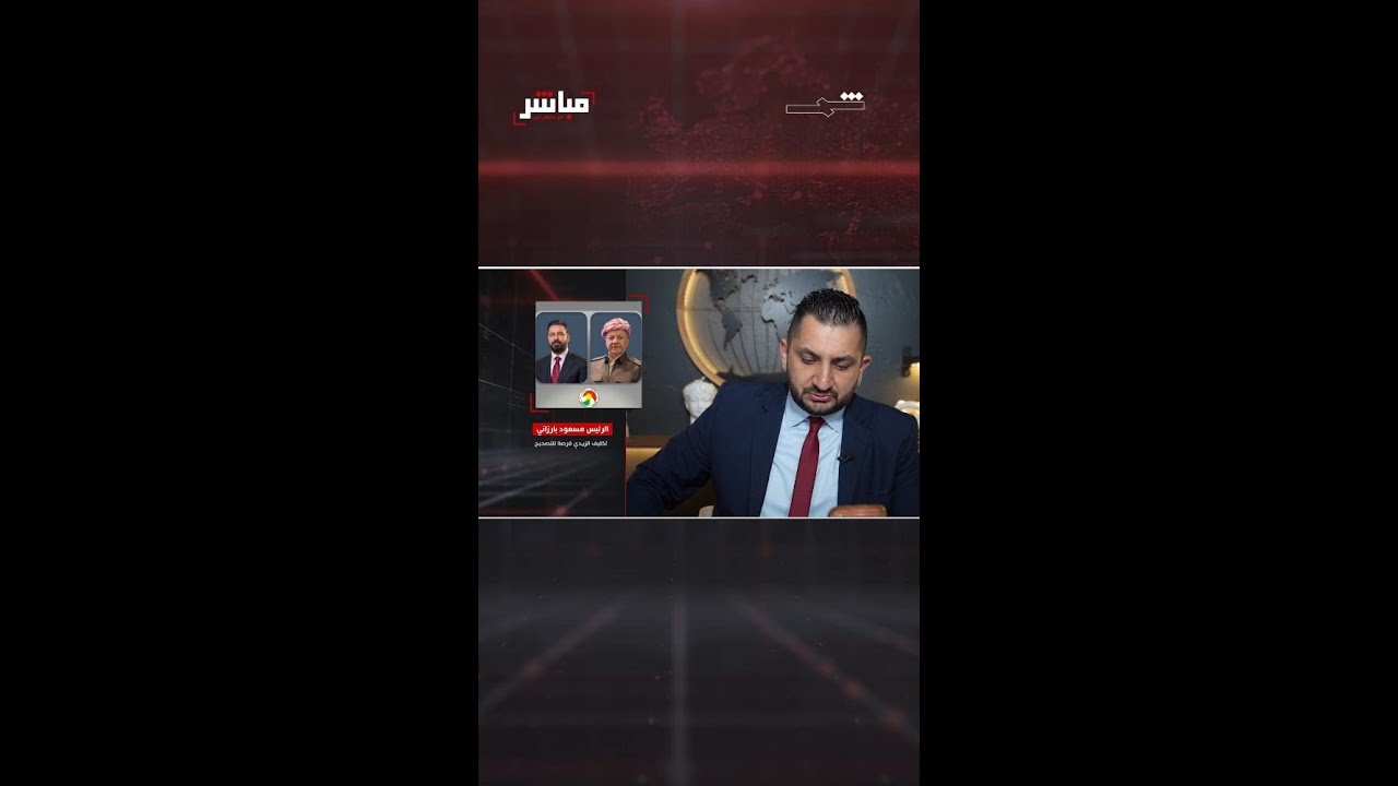 فيديو | تهنئة ورسالة تعاون للمرحلة المقبلة