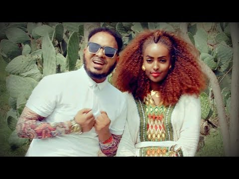 kingo - Konjoya | ቆንጆያ - New Ethiopian Music 2017 (Official Video)