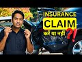Car Insurance Claim Kab Lena Chahiye Claim After Car Accident Dent Minor Damage Total Loss