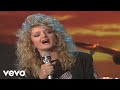Bonnie Tyler - God Gave Love To You (Die Pyramide 11.9.1993) (VOD)