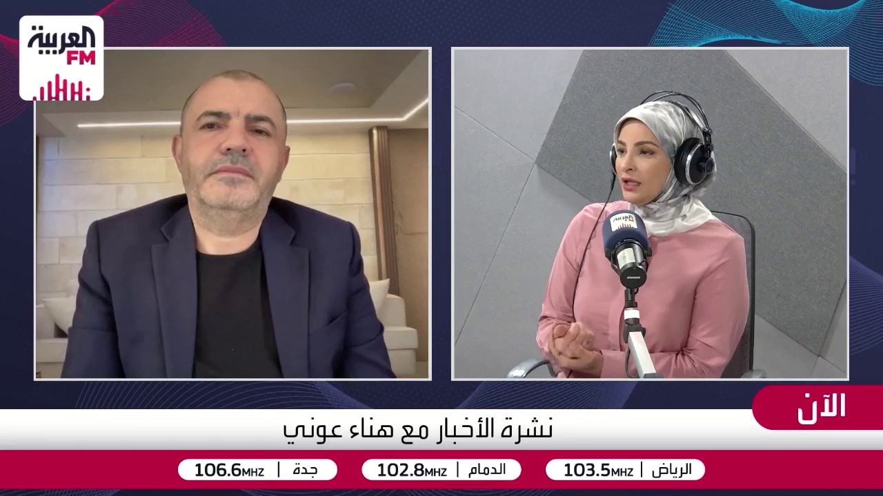العتوم: إيران تستعد لتسوية مع واشنطن بعد الاعتراف بالتدهور الاقتصادي