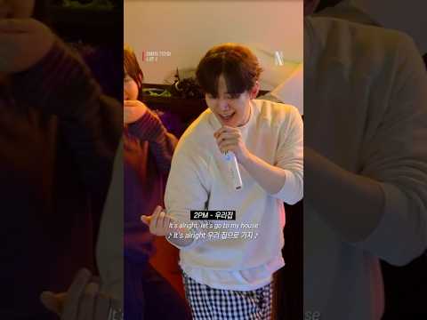 준호네 집 갈까 즈하네 집 갈까 | 대환장 기안장 시즌2