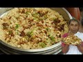 Kerala Style Chicken Biriyani Recipe