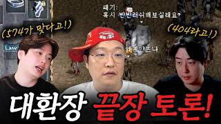 유튜브 썸네일