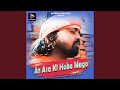 Ar Asa Ki Hobe Mago