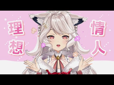 瑪格麗特中之人