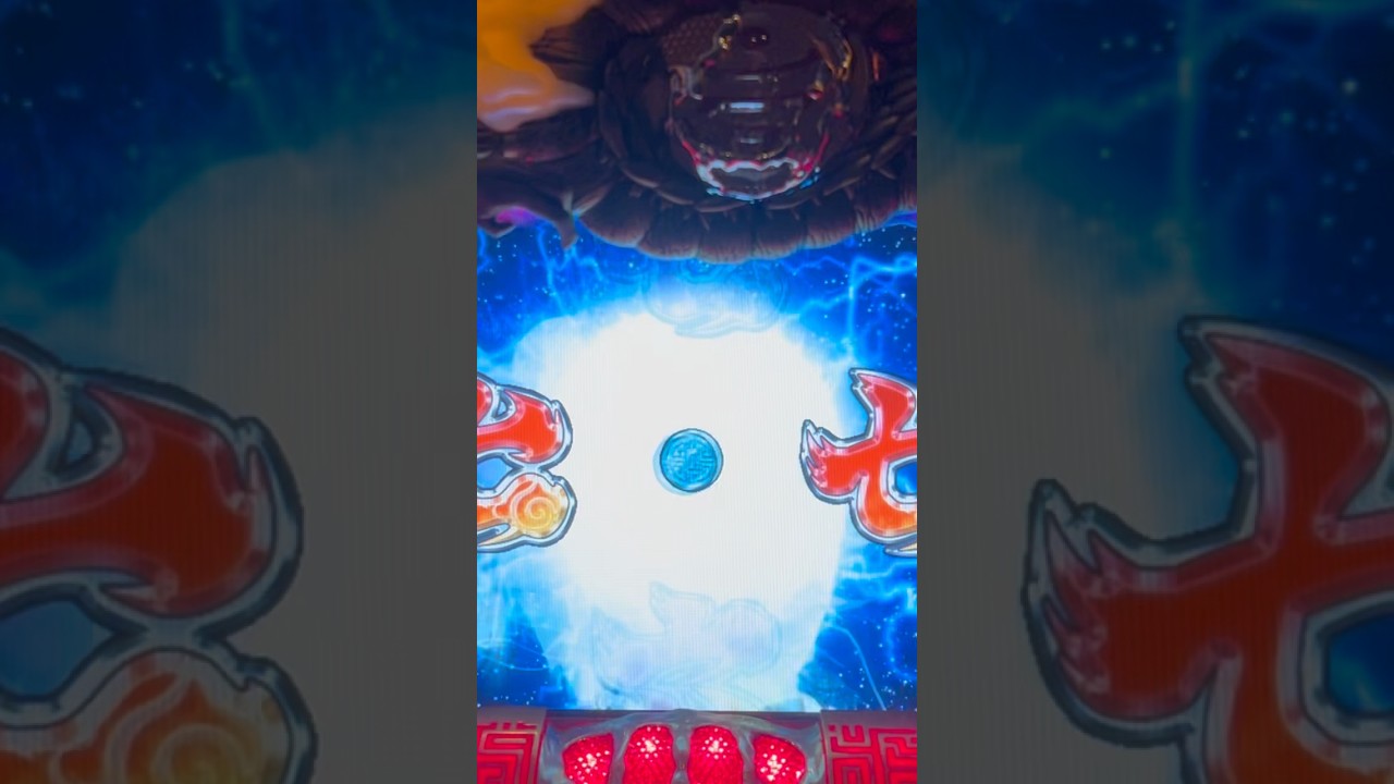 Shorts ドラゴン伝説２