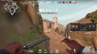 ヴァロ反社会的勢力厳禁