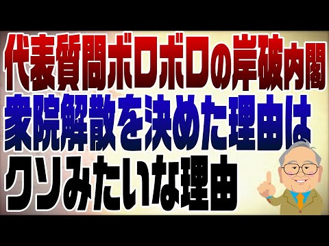 カルチャーパス 2024: 18 歳向けに 100 ユーロの文化予算が開始