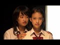 Check Out Their First Kiss In Japanese Lesbian Film Schoolgirl Complex