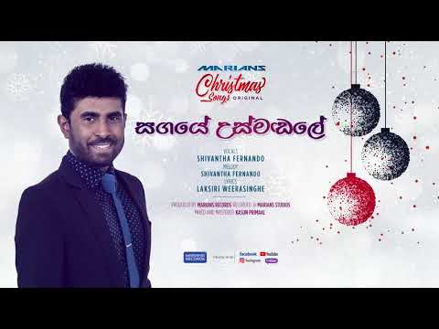 download lagu mp3 mp4 Sagaye, download mp3 Sagaye free download mp3, download mp3 Sagaye