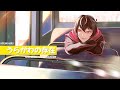 Uragawa No Sonzai - Cover by Haru (Ost Given)