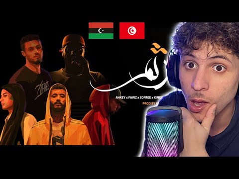 PICASSO REACTION Rhythm | رثم - FAWZ, ZOFREE, AHKEY, KING'S Dad, Pro by Big Seno (هذا هو الفن)