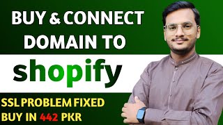 How To Buy Domain and Connect With Shopify Store || Shopify Domain Setup