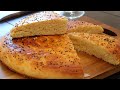 ROOT OR ROTE AFGHAN BREAD (Round Afghan Sweet Bread)(روت افغانی)