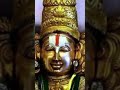 2022 Lord Venkateswara Whatsapp Status Telugu Govinda Goovinda Tirupati Devotional Perumal