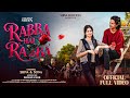 Rabba Hai Rabba New Sambalpuri Full Video Shiva Sona S Nag Himanee Hansraj