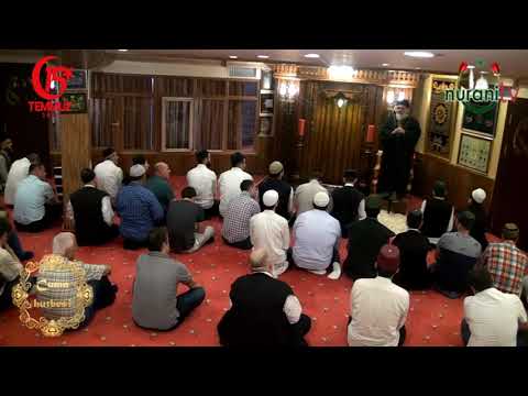 Cuma Hutbesi 13.07.2018 (15 Temmuz Olayları)