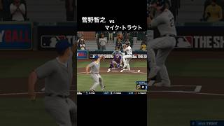 #mlbtheshow26 #大谷翔平 サイヤング賞＆ホームラン王挑戦 #MLB フランチャイズ