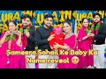 Sameera Sohail Ke Baby Ka Name Reveal Sohail Sameera Ki Anniversary ️ Sameerazaenvlogs
