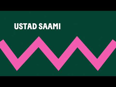 FIRST ARTIST ANNOUNCEMENT 2019