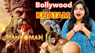 Hanuman Movie REVIEW  Deeksha Sharma
