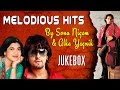 Melodious Hits By Sonu Nigam Alka Yagnik Audio Jukebox Bollywood Best Romantic Songs