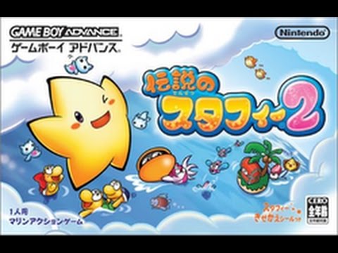 Densetsu no Stafy 2 (GBA) Longplay [194]
